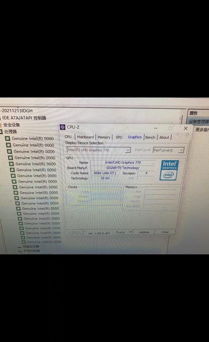 Intel Core i7-12700 ES version QXQ4 LGA 1700 interface 8+4 Intel Core i7-12700 ES version QXQ4 LGA 1700 interface 8+4