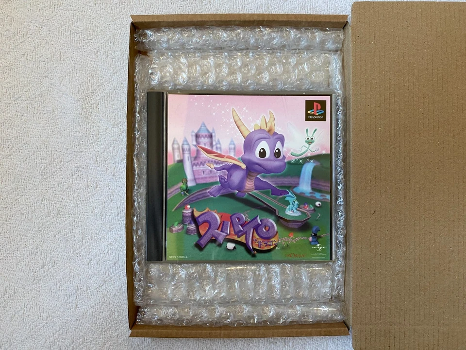 Spyro the Dragon PS1 - NTSC-J Japan VGC with Demo - High Quality Packing - Image 2 of 4