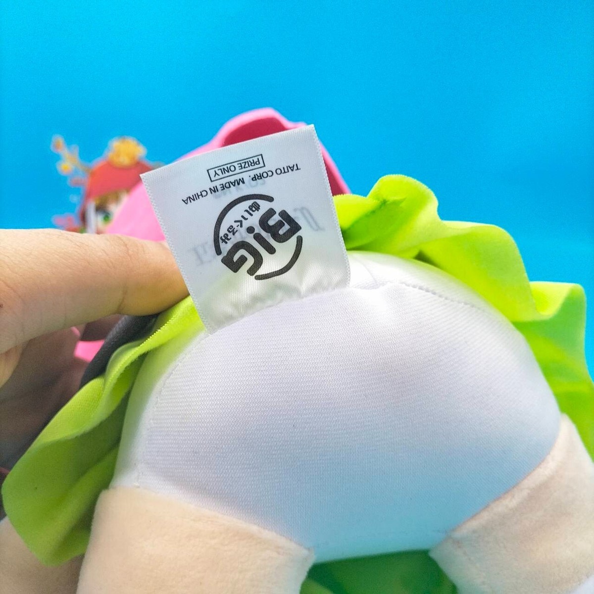 The Quintessential Quintuplets Nino Nakano BIG TAITO Plush 12