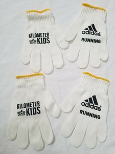 guantes running adidas
