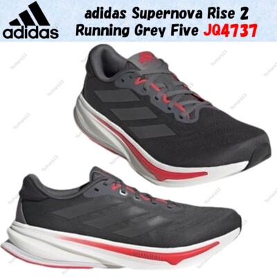adidas Supernova Rise 2 Running Grey Five JQ4737 Men's Size