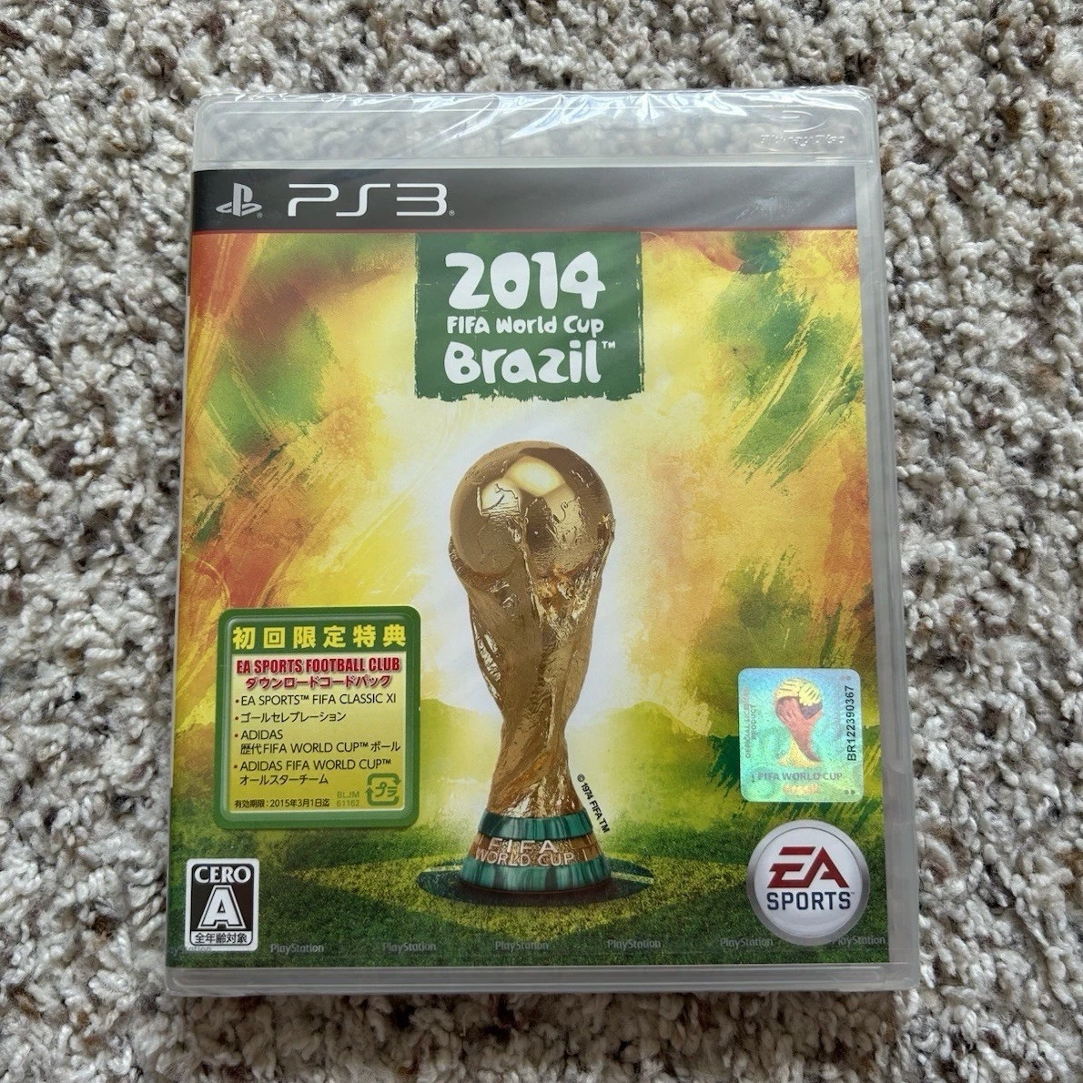 Las mejores ofertas en 2014 FIFA World Cup Brasil NTSC-J (Japón