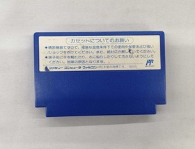 ALTRON Famicom Soft Tom and Jerry Used