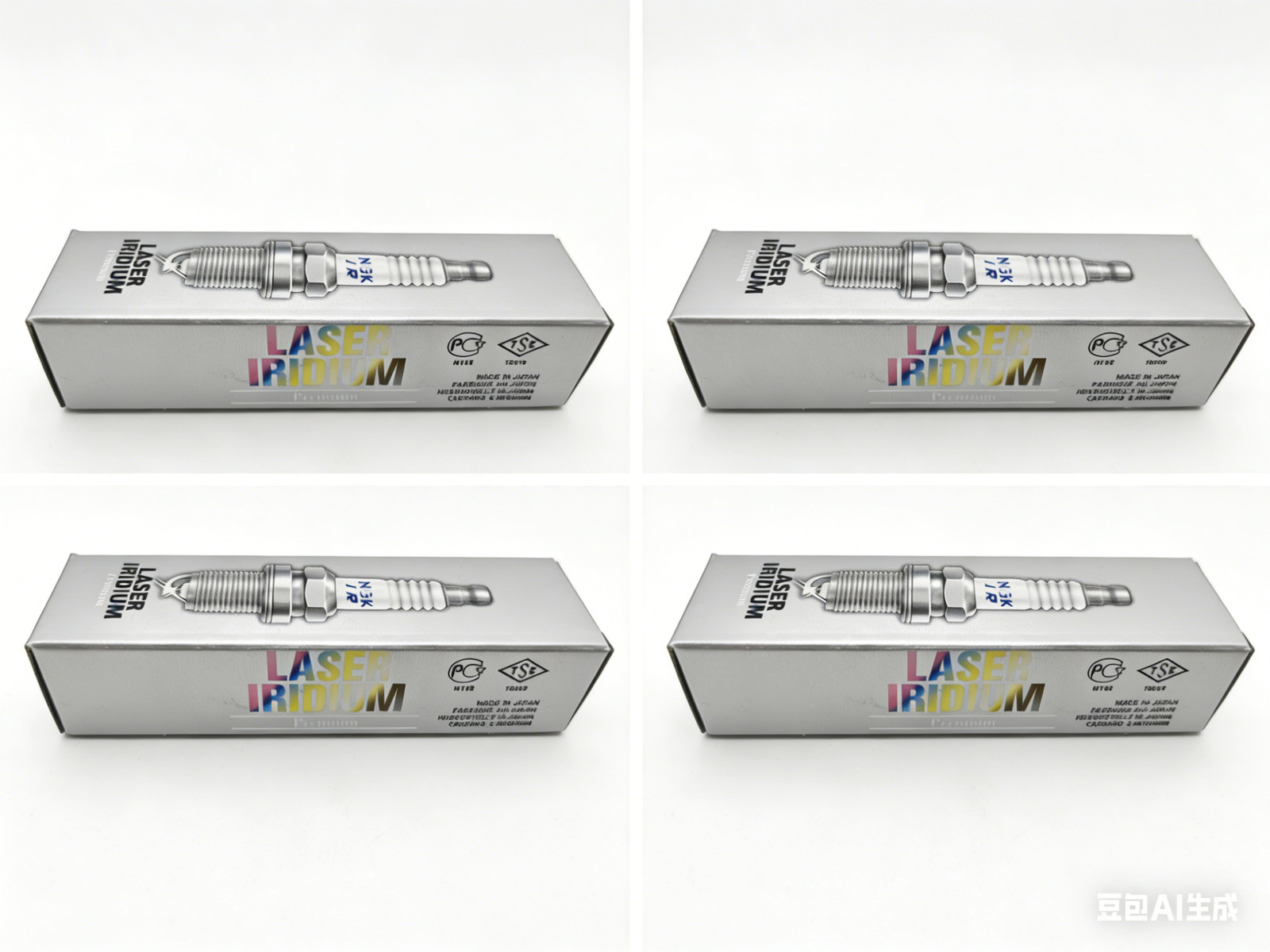 4X New 1675 06H905601A PFR7S8EG Spark Plugs For VW Passat Golf Jetta Audi A4 A5