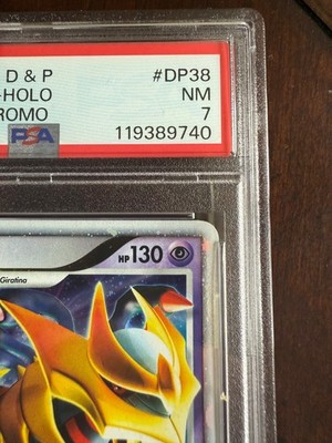 ギラティナ lv.x dp Giratina LV.X DP38 Diamond and Pearl Holo for