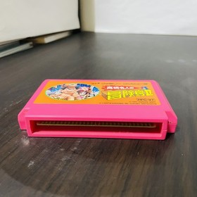 Takahashi Meijin no Boukenjima 2 Adventure Island Hudson 1991 Nintendo Famicom