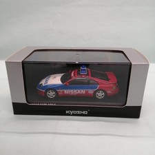 Kyosho Nissan Fairlady Z From Japan