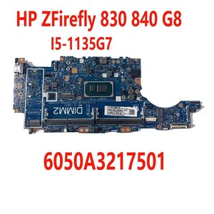 For HP ZFirefly 830 840 G8 Laptop Motherboard I5-1135G7 6050A3217501 M36401-601