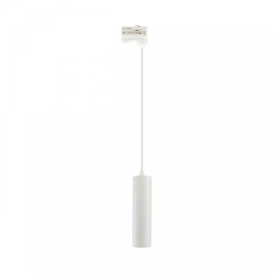 SPECTRUM LED 3-Phasen Pendelleuchte MADARA MINI II GU10 weiß