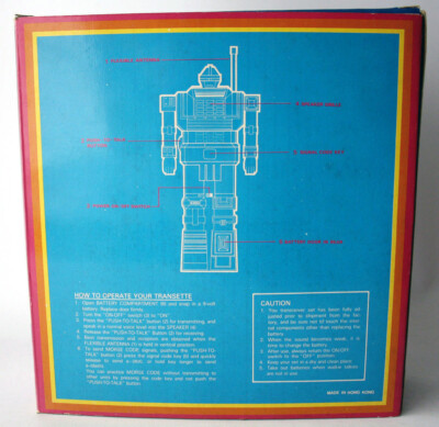 VINTAGE 80'S 2 in 1 ROBOT WALKIE TALKIES ARTLIGHT HONG KONG NEW
