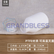 1PCS New Fit for PTFE reagent bottle high temperature resistance 300ml