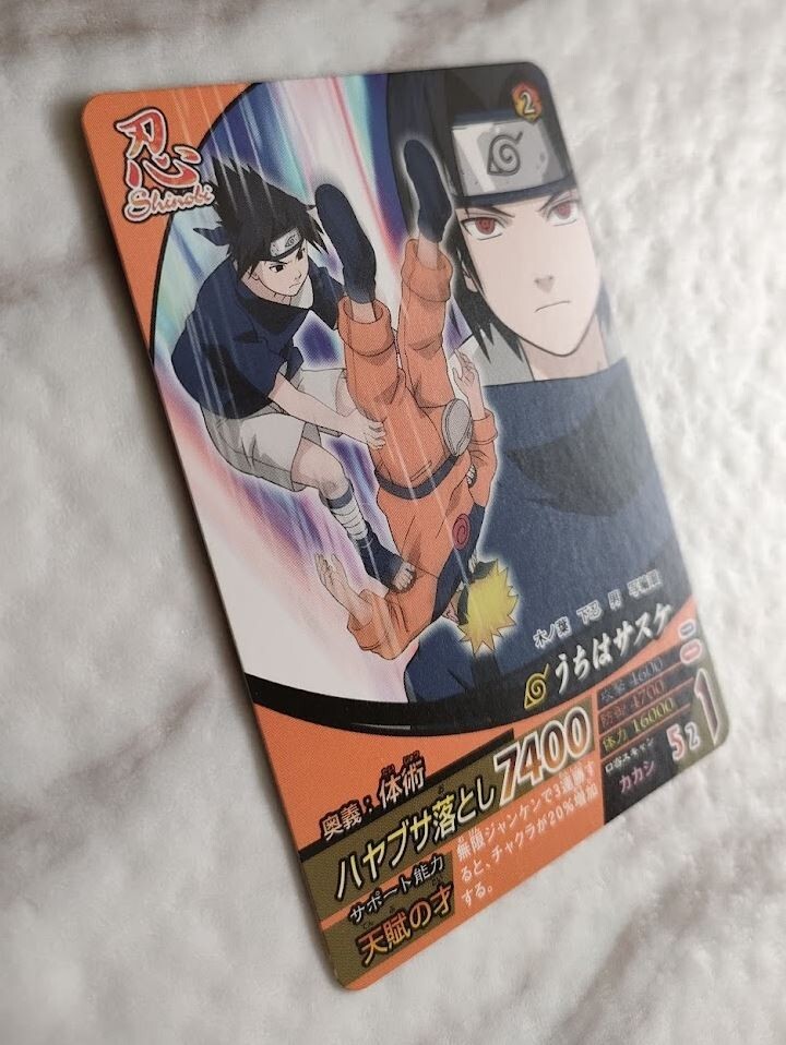 Naruto Card Game Sasuke Uchiha NF-154 Japanese BANDAI 2008 | eBay