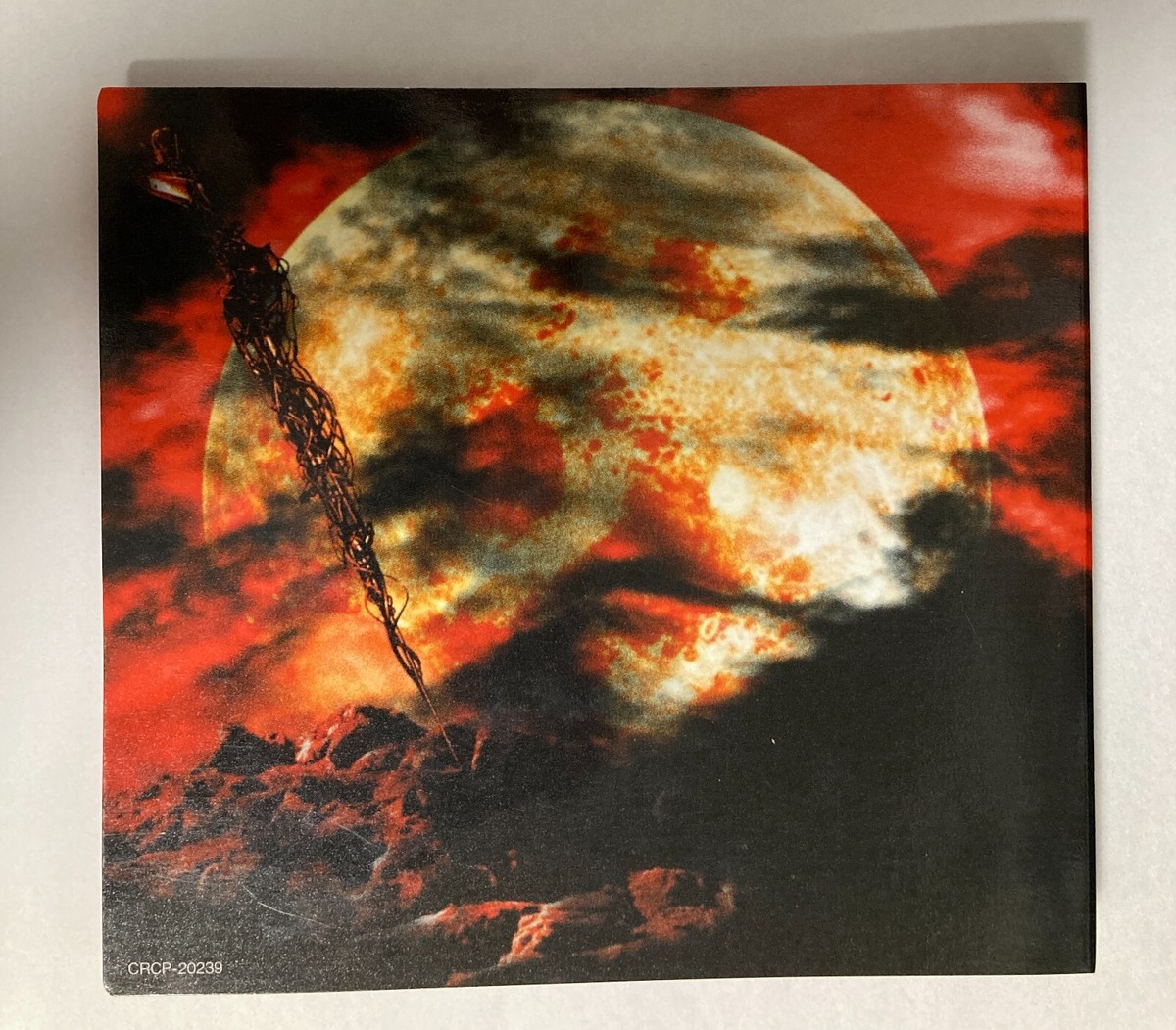 Gackt Mars Japanese Audio CD USED | eBay