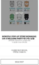 monsta x DOLL MINI MINI HAM + MONSTA EAT GO photobook
