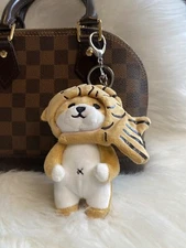 Dog Bag Charm Keychain Purse charm Plush Pom Pom Brown Tan Taiyaki New