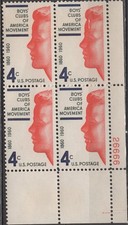 SC# 1163 - 4¢ 1960 - Boys  Club of America -  Mint NH - Plate Block of 4