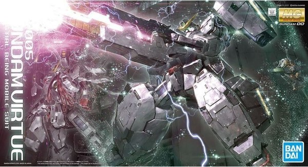 Bandai Gunpla Master-Grade MG 1/100 Gundam Virtue/Nadleeh-image