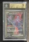 2025 Pokemon Team Rockets Mewtwo EX #231/182 SIR Destined Rivals BGS 10 PRISTINE