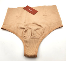 Werena Beige Tummy Control Shapewear Seamless Thong Womens Sz Small New With Tag