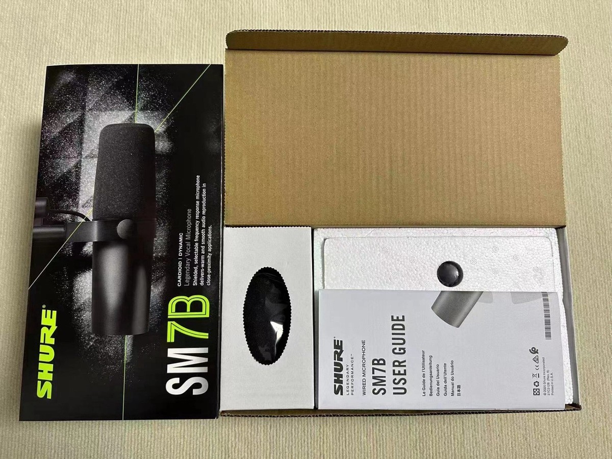 SHURE SM7B 本物保証 メキシコ製 太風防無し Shure SM7B 偽物の見分け方を解説！正規品と偽造品を実際に購入