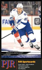 Mikhail Sergachev 2024-25 Upper Deck #165 Tampa Bay Lightning