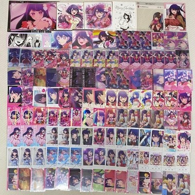 Oshi no Ko Ai Hoshino Collectible Character Goods Card Set Fully Functional