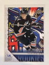 2024-2025 24-25 UD Upper Deck Young Guns Renewed Alex Ovechkin Rookie RC SP