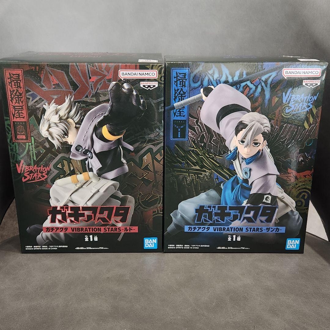 Gachiakuta VIBRATION STARS Figure Rudo & Zanka Set BANPRESTO | eBay