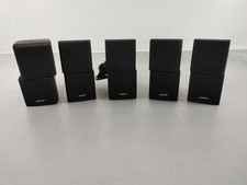 Bose DUAL CUBE Satellite Speakers Acoustimas