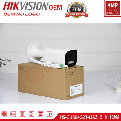 Hikvision DS-2CD1643G2-LIZSU oem Dual Light Varifocal Bullet IP Camera 2.8-12mm