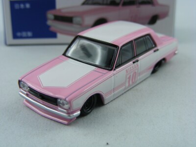 '71 Skyline 4dr (GC10) Hakosuka Custom Color, Aoshima Grachan Coll. 15, 1/64