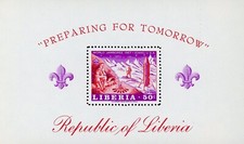 Liberia C176 Souvenir Sheet World Jamboree Boy Scouts MNH