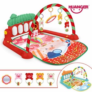 huanger play gym