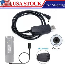 For Baofeng 7.4V BL-8L 3800mAh Li-ion Battery UV-82 UV-82X USB Charger Cable