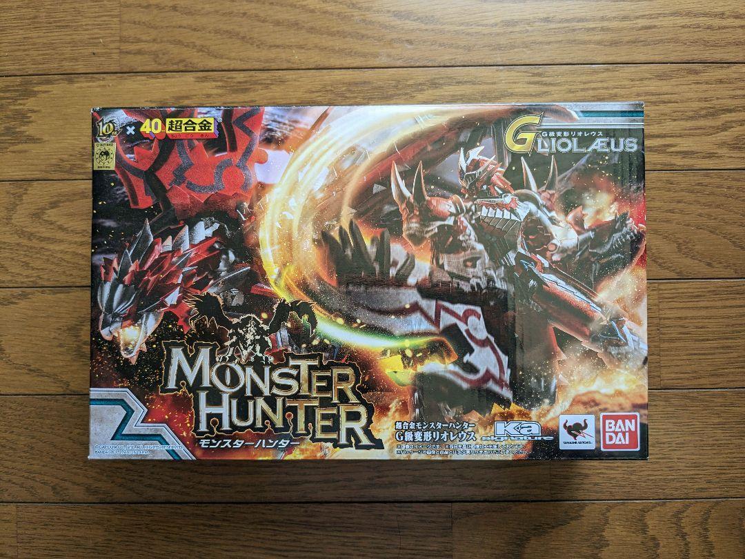Super Alloy Monster Hunter G Class Transformation Rathalos Figure 