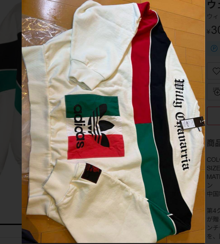 【NEW】adidas Originals x WILLY CHAVARRIA FLEECE CREWNECK OWHITE japan size XL - Picture 7 of 7