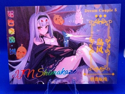 PICK A CARD | Dream Couple 5 Postkarten | Goddess Story Post Karte Waifu Cards