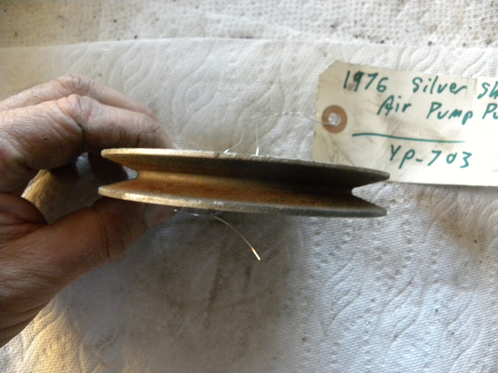 1976 Vintage Rolls Royce Silver Shadow Bentley T Air Injection Smog Pump Pulley