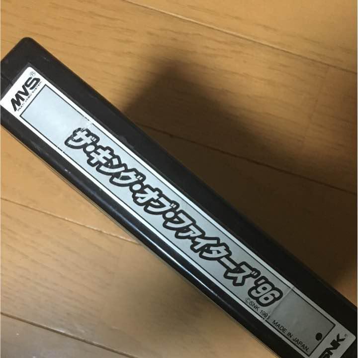 NEO GEO SNK MVS ザ・キング・オブ・ファイターズ 96 カセット