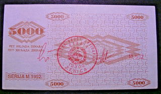 1051) Bosnien und Herzegowina Novcani Bon ZENICA ★★★ 5000 Dinara 1992 ★★★