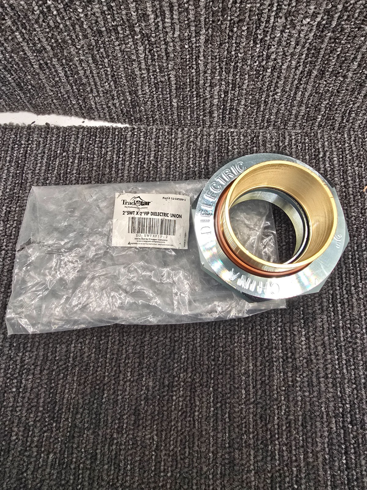 TradeStar DU-SWTXFIP-2: 2" SWT x 2" FIP Dielectric Union 250 PSI Max Pressure