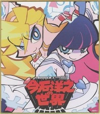 Panty  Stocking with Garterbelt Mini Shikishi Card TRIGGER