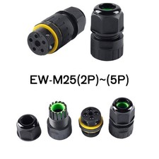 2/3/4/5 Pin Outdoor Junction Box IP68 Waterproof Electrical Cable Wire Connector