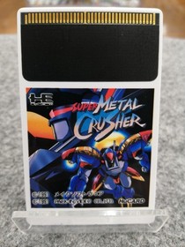 PACK-IN-VIDEO Super Metal Crusher PCE Game