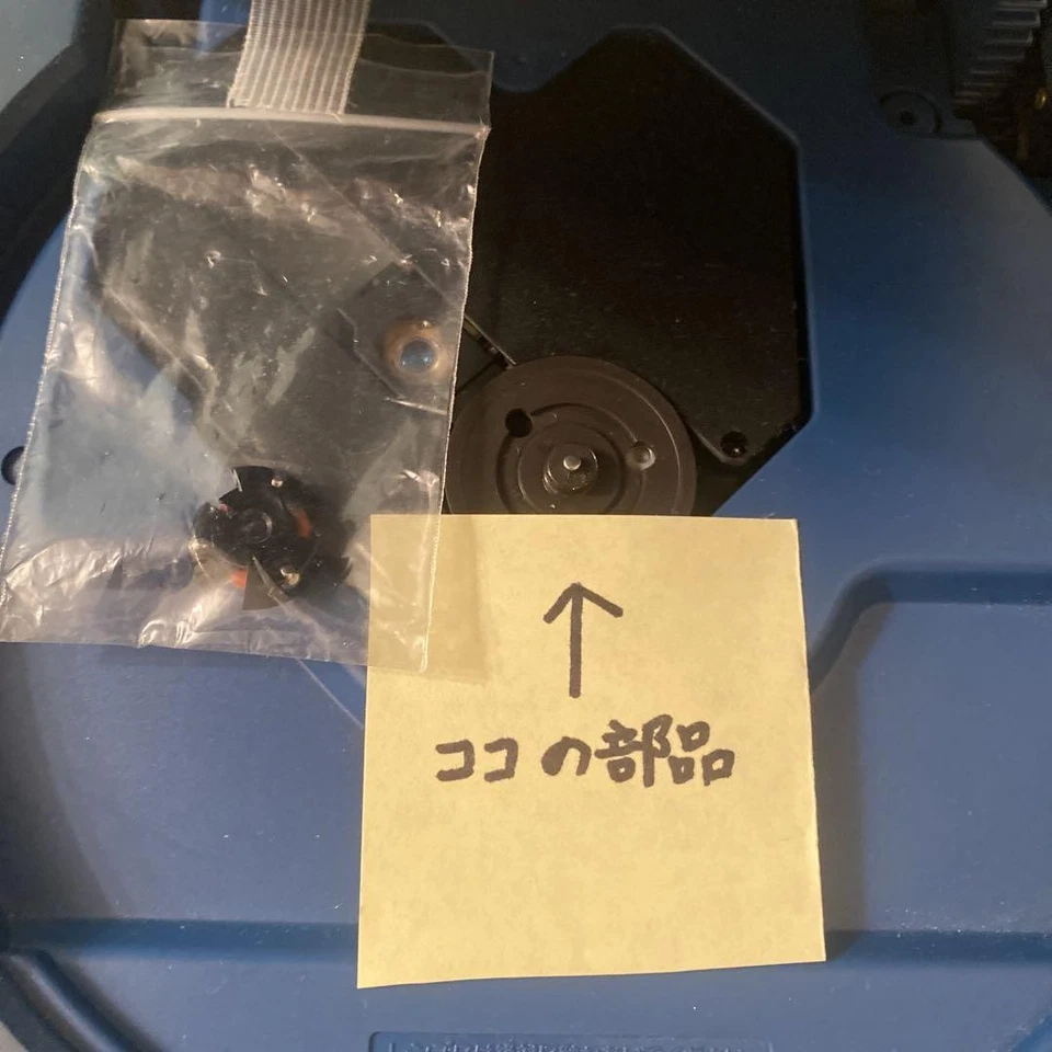 PlayStation Debugging Station DTL-H1000 Blue Station rara console PS JAPAN JP - Immagine 3 di 4