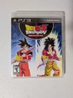 Dragon Ball Z: Budokai HD Collection (Sony PlayStation 3, 2012) Tested No Manual