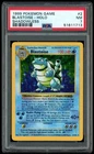 1999 Pokemon Game #2 Blastoise Holo Shadowless PSA 7