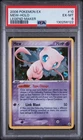 2006 POKEMON EX LEGEND MAKER #10 MEW-HOLO