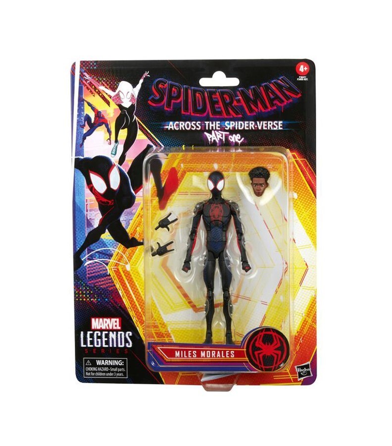 Spider-Man Across the SpiderVerse Spot Miles Morales Peter