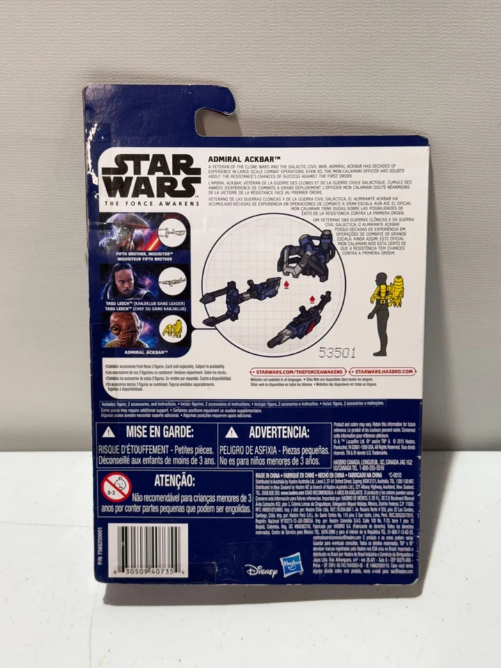 NUEVA FIGURA DE ACCIÓN STAR WARS EL DESPERTAR DE LA FUERZA ALMIRANTE ACKBAR 2015 Foto 2 de 3